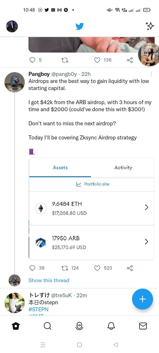 Daisy17933674's tweet photo. @CryptoMafia420 Lolz hahaha NO MONEY FOR FREE except for @pulte https://t.co/vKr0mhZ4jA
