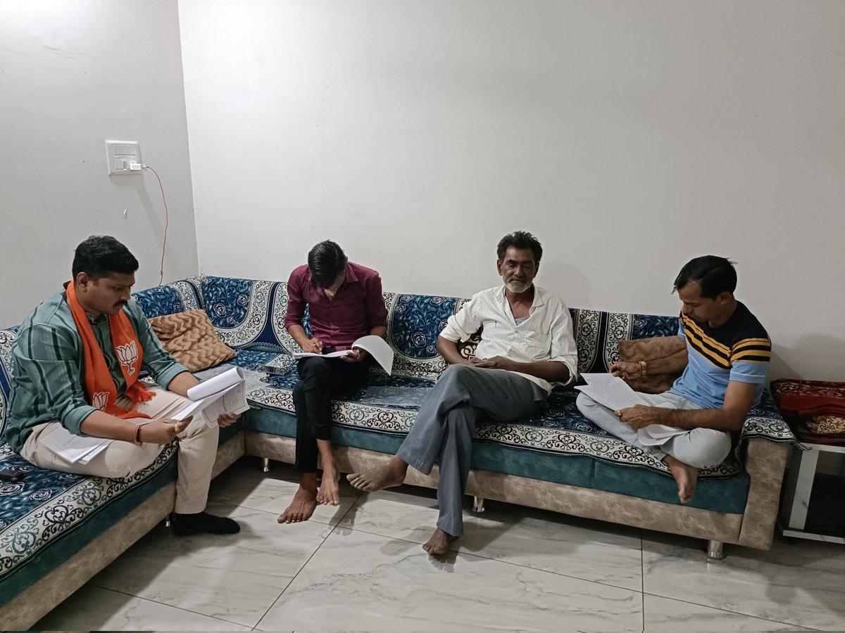 Digubhabjp's tweet photo. આજરોજ બુથ સશક્તિકરણ અભિયાન અંતર્ગત  સાણંદ તાલુકાની  ચેખલા જિલ્લા પંચાયત સીટમાં "અણદેજ " શક્તિકેન્દ્રના બુથ પ્રમુખ સાથે બેઠક કરી. @pradipsinhbjp  @CRPaatil @HarshadGiriBJP @Randhirsinhbjp https://t.co/yTFTRhqtQh