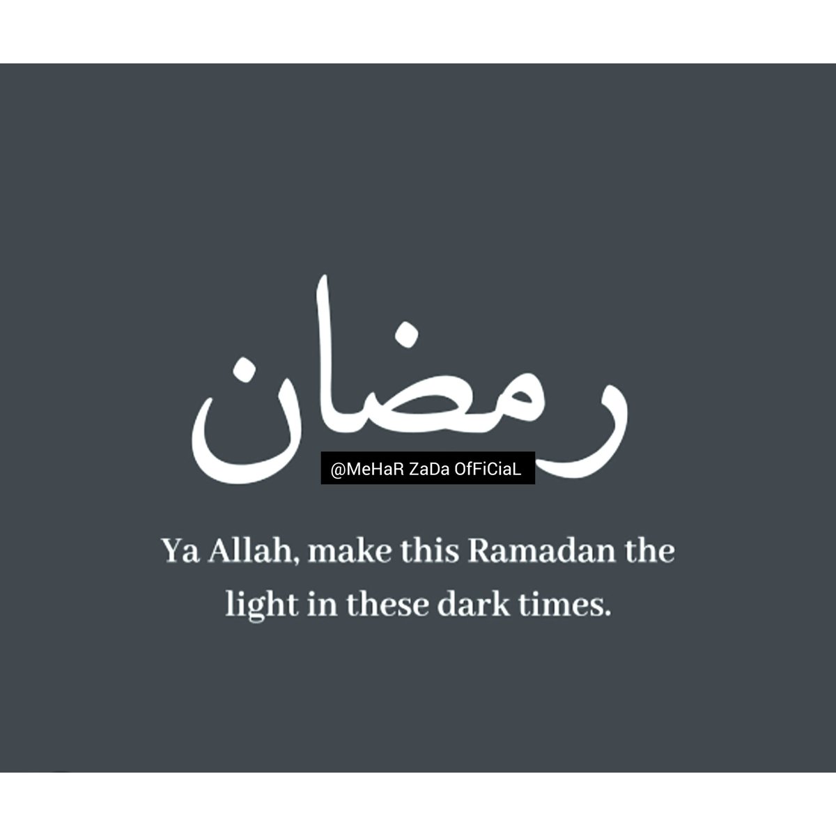 MeHaRZaDaOfFiC2's tweet photo. Ramadan Mubarak Ameen ♥️🤲💯 #Ramdan #ramazan #wish https://t.co/mweusX8M54