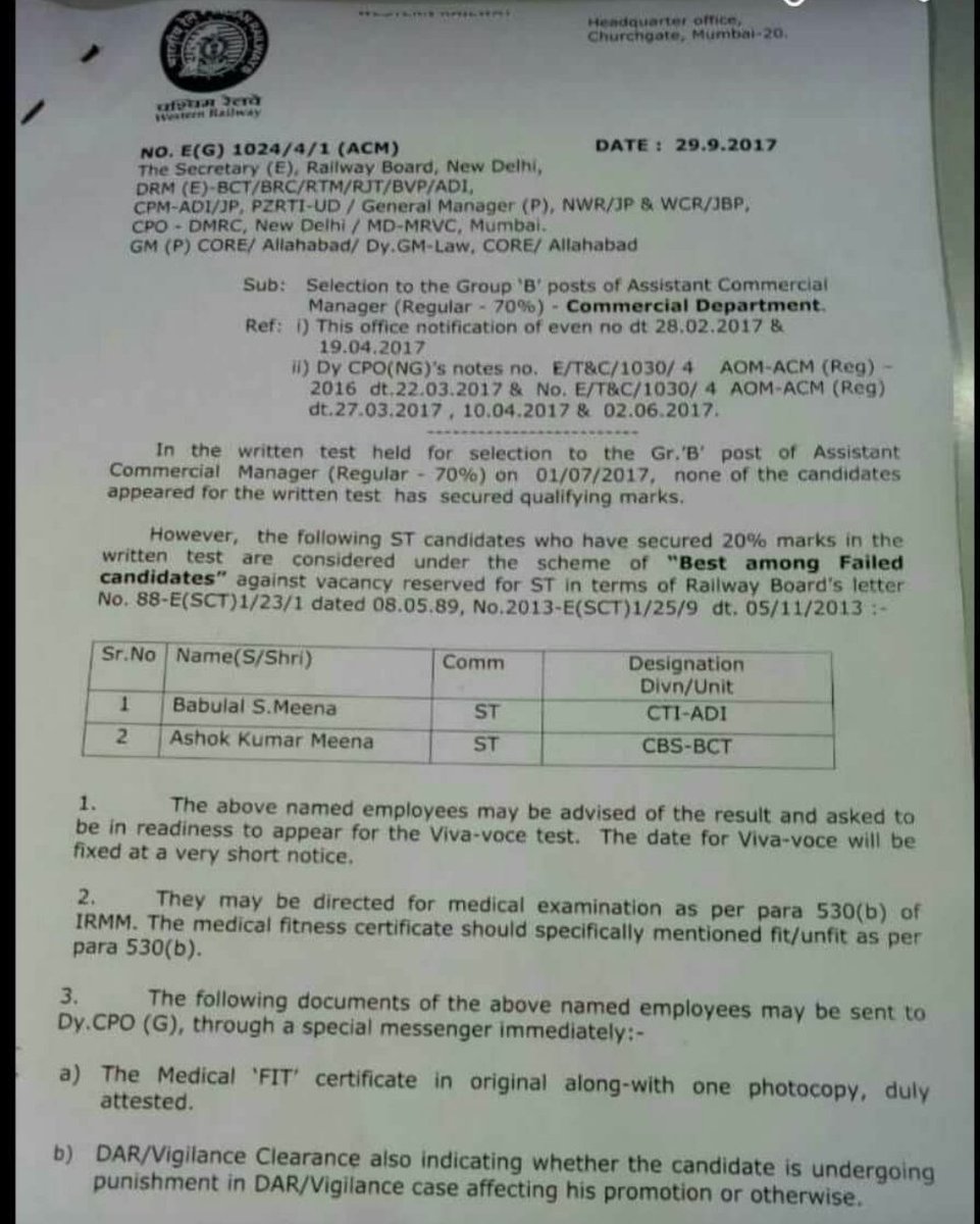 Reservation system has stooped to this level where candidates who have FAILED are called for appointments… under the “Best Among Failed Candidates" Category

30 million passengers use Indian railway services daily &amp; this is how we're hiring.

We have completely murdered Merit