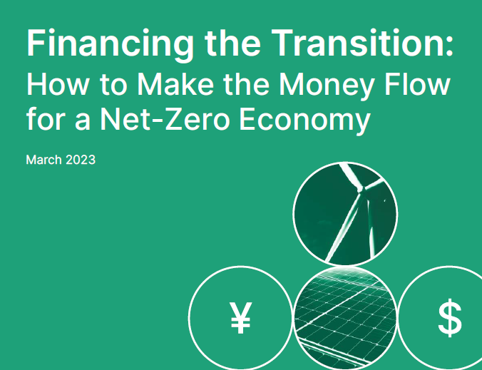📢 In a series of major reports over the last 6 years, @ETC_energy has demonstrated how net-zero emissions can be achieved across all sectors of the economy. Read their latest report ➡️innovationzero.com/news/financing… Register for #InnovationZero today ➡️bit.ly/twitter-visitor #energy