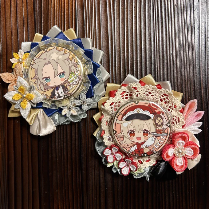 看板2人組分 