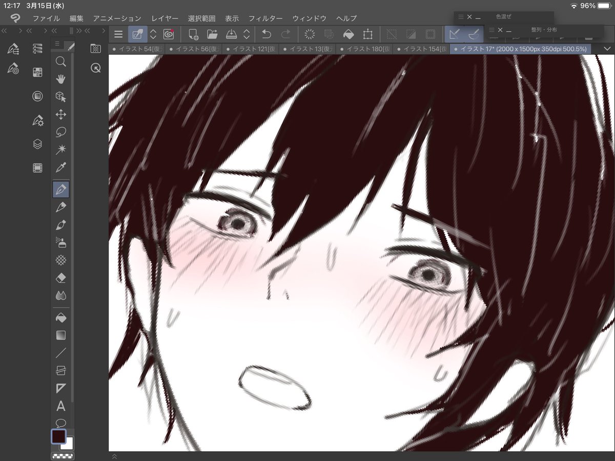 最近の良い顔〜 