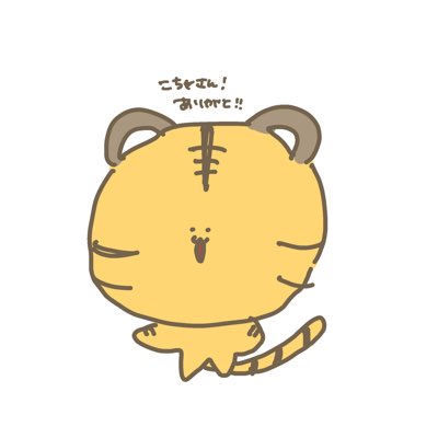 #新しいプロフィール画像