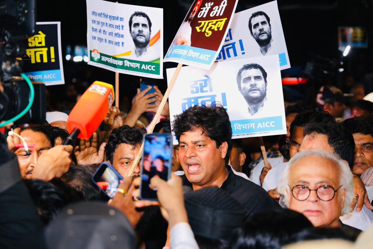 Congress, Minority Department tweet media