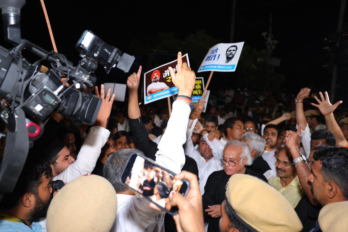 Congress, Minority Department tweet media