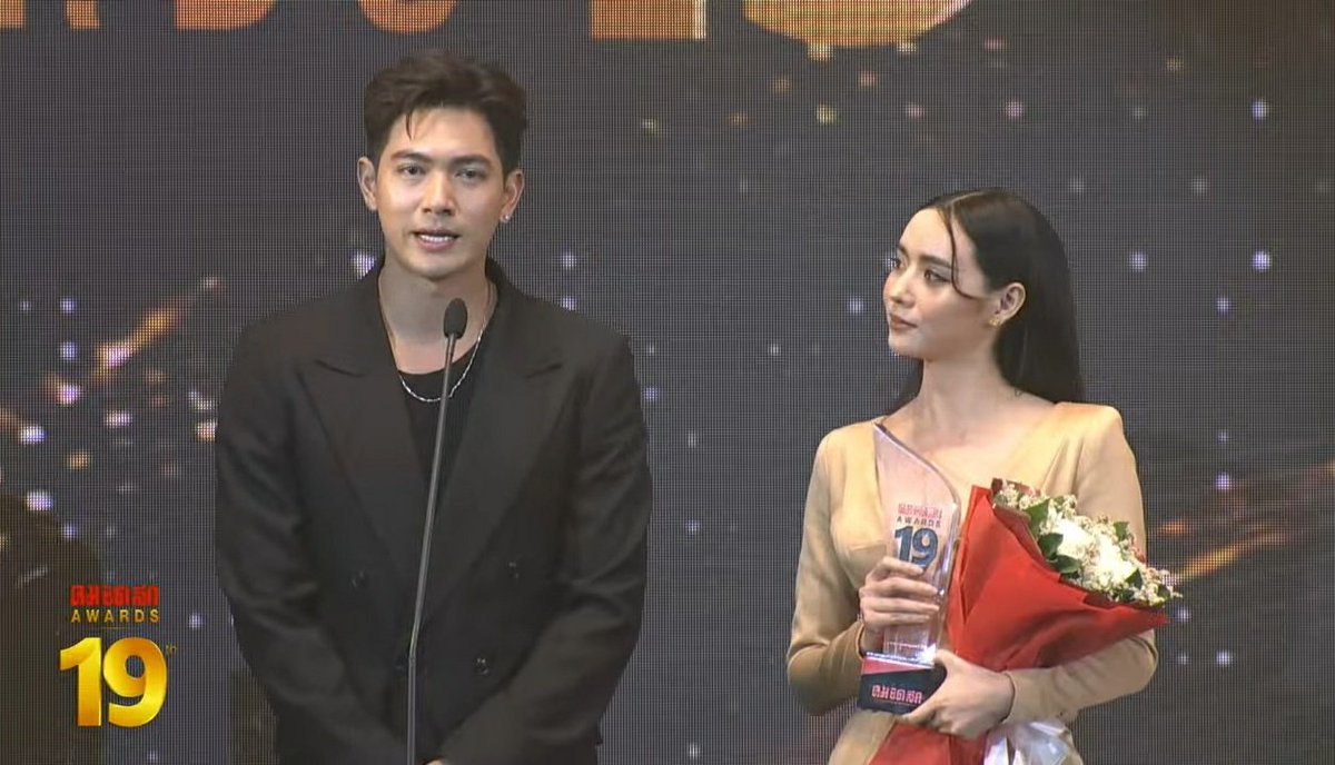 TeAmoKM0708's tweet photo. Congratulations my phenomenal couple🙈💕:) 

KEM MOOKDA
#คมชัดลึกอวอร์ด19xเข้มมุก
#เข้มมุก https://t.co/rFDRsim1IO