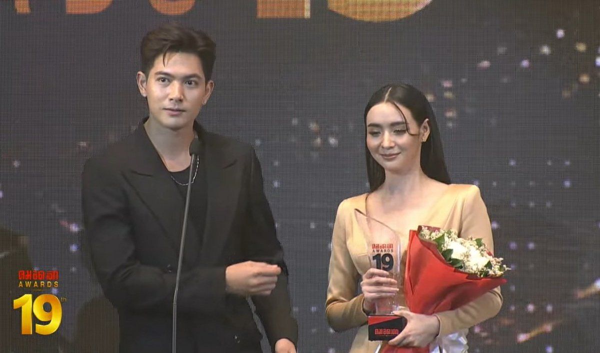 TeAmoKM0708's tweet photo. Congratulations my phenomenal couple🙈💕:) 

KEM MOOKDA
#คมชัดลึกอวอร์ด19xเข้มมุก
#เข้มมุก https://t.co/rFDRsim1IO