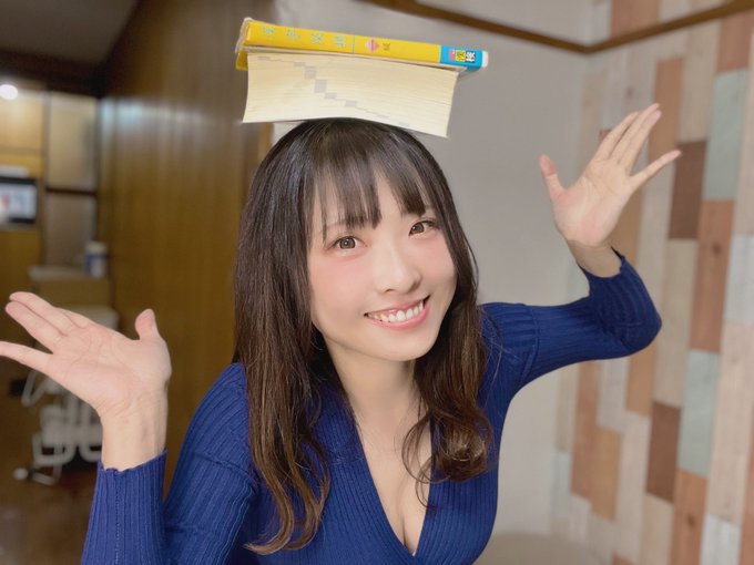 日下部ほたる