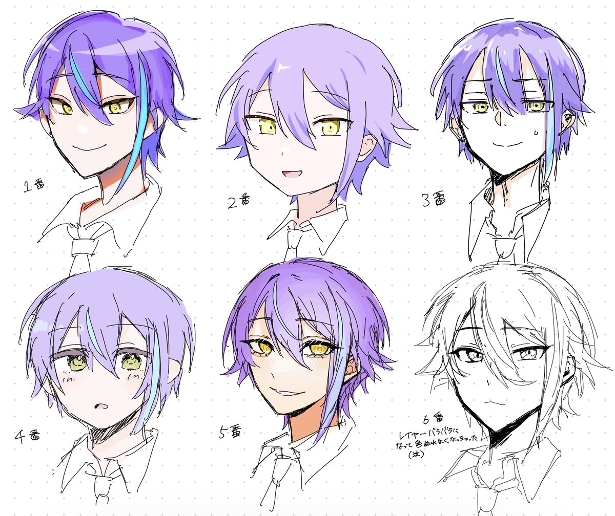 yellow eyes 1boy purple hair necktie streaked hair smile male focus  illustration images