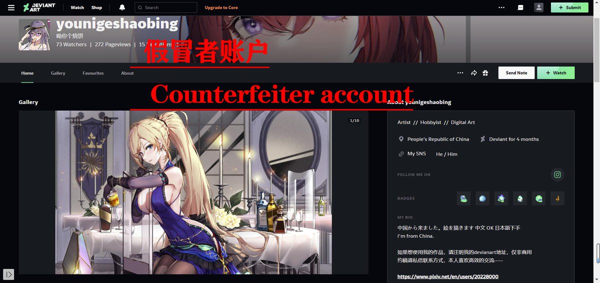 5555_96's tweet photo. under penalty of perjury

澄清一下，有人假冒我欺骗他人
To clarify, someone impersonated me to deceive others https://t.co/3l2kUctAoo