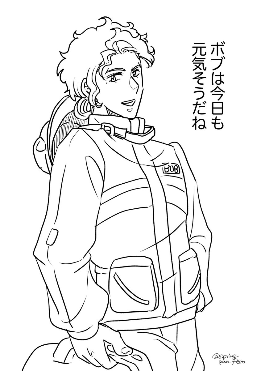 よいこのぬりえ
ご自由にどうぞ 