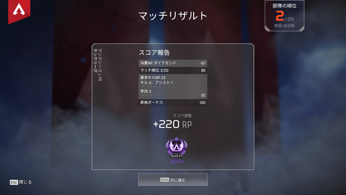 C_Imdead's tweet photo. PCでもいけた。。。 https://t.co/BeKXNoLB4G