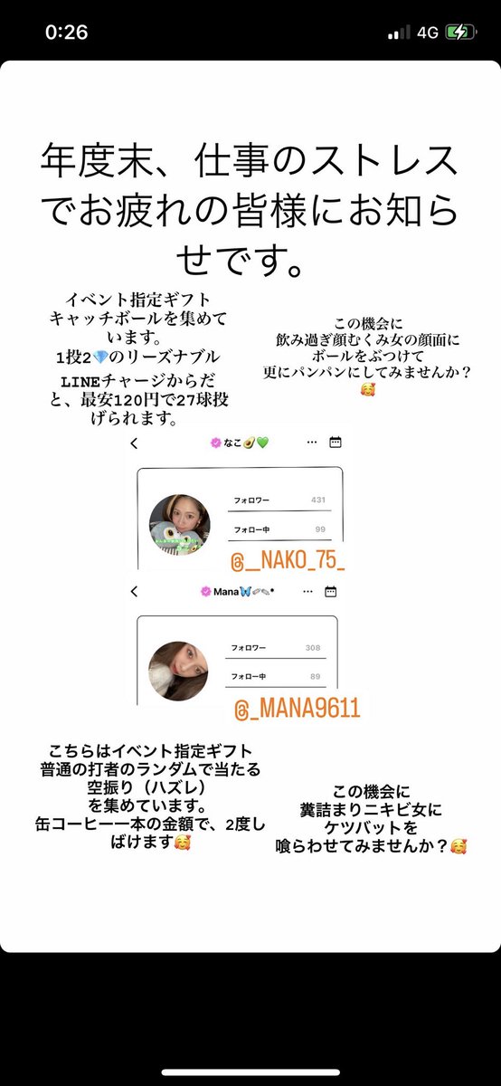 0120every's tweet photo. https://t.co/o8A35b7pp2