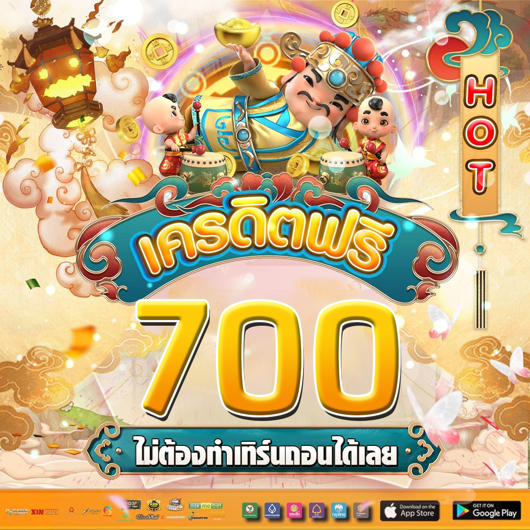 บึ้มบั้มซัมเบ้ tweet media