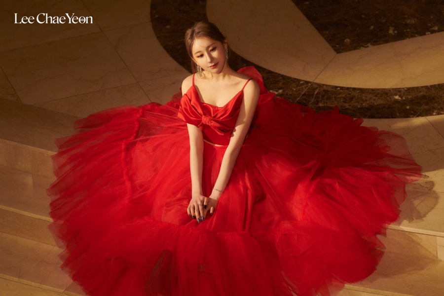 ли чэён izone. Lee chaeyeon knock. Chae jung an. Over the moon lee chaeyeon album. Hush rush lee chae yeon.