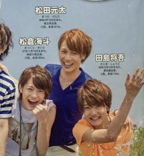 L_tkmk99's tweet photo. エモすぎるよ🥹🥹🥹 https://t.co/PfiC0WEvVK