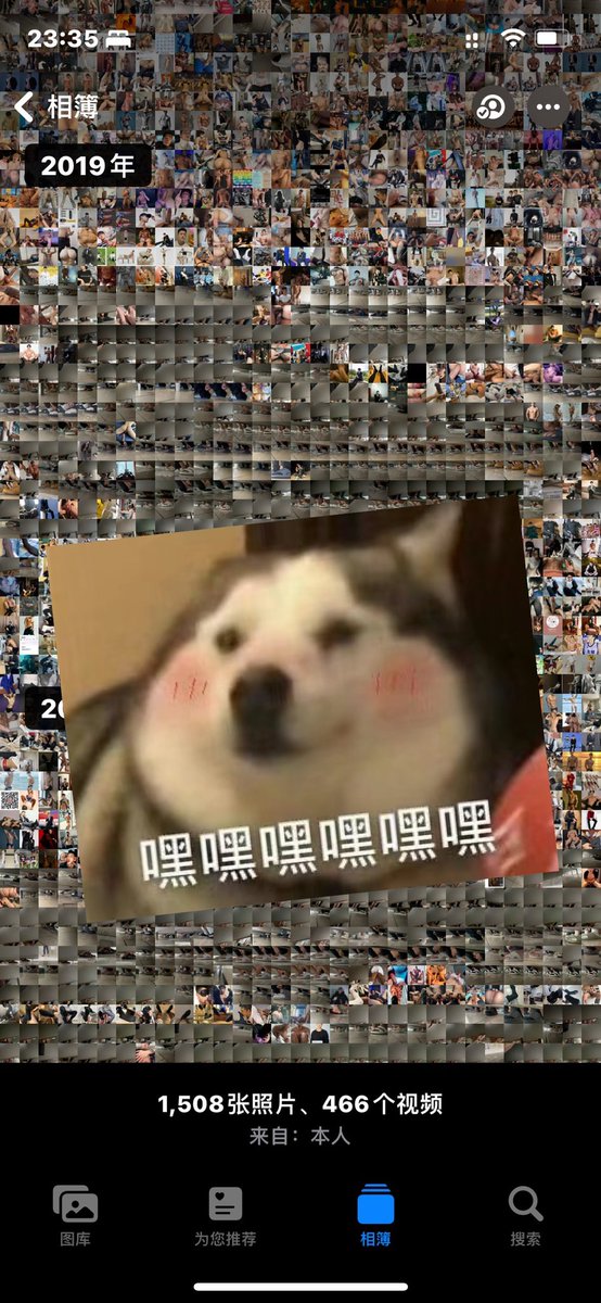 世上最美之人 tweet media