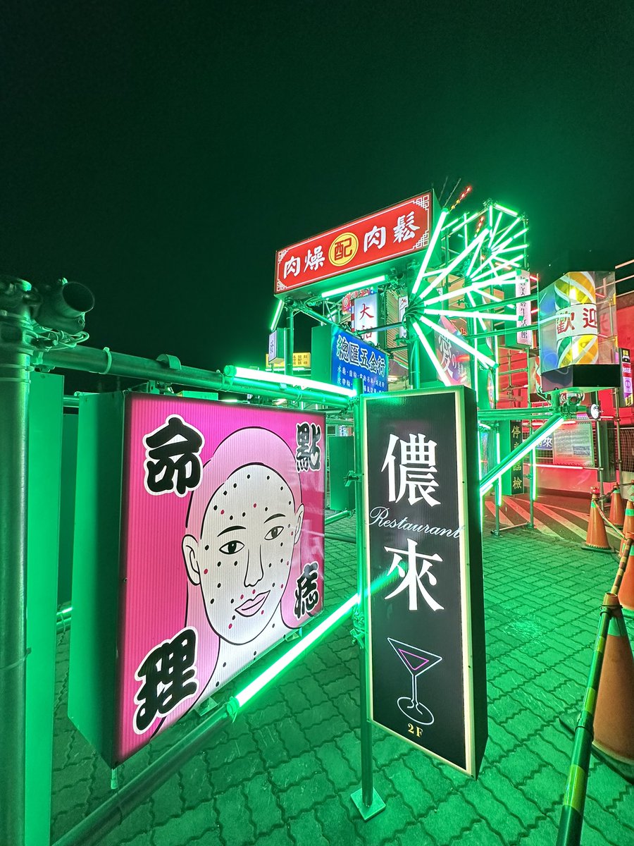 hugodapper's tweet photo. @KaohsiungCity #駁二藝術特區 https://t.co/2o7Yd5cd6U