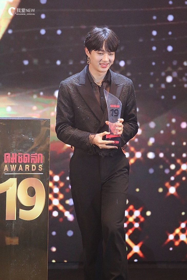 woainewofficial's tweet photo. ชวรินทร์คนเก่ง ดีใจด้วยนะครับ 🩷🥹

#คู่แห่งปีคมชัดลึกซีนุนิว

— @CwrNew ♡
#NuNew #NanaNu https://t.co/ZWaxMR7VJz