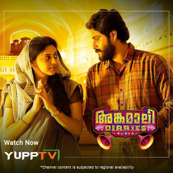 After growing up amidst the gang wars of his hometown, Vincent forms an entrepreneurial squad of his own and ends up on the wrong side of the law. 
Watch #Malayalam crime thriller #AngamalyDiaries streaming on #YuppTVMovies at bit.ly/31tCAZp #AntonyVarghese #AnnaRajan