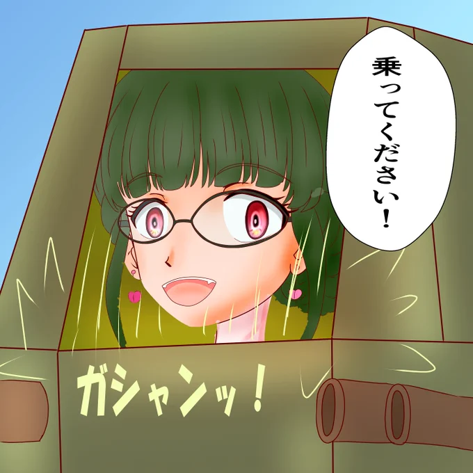 2代目さんのこのシーンには参りましたw
#GRIDMAN_UNIVERSE  #グリッドマンユニバース 