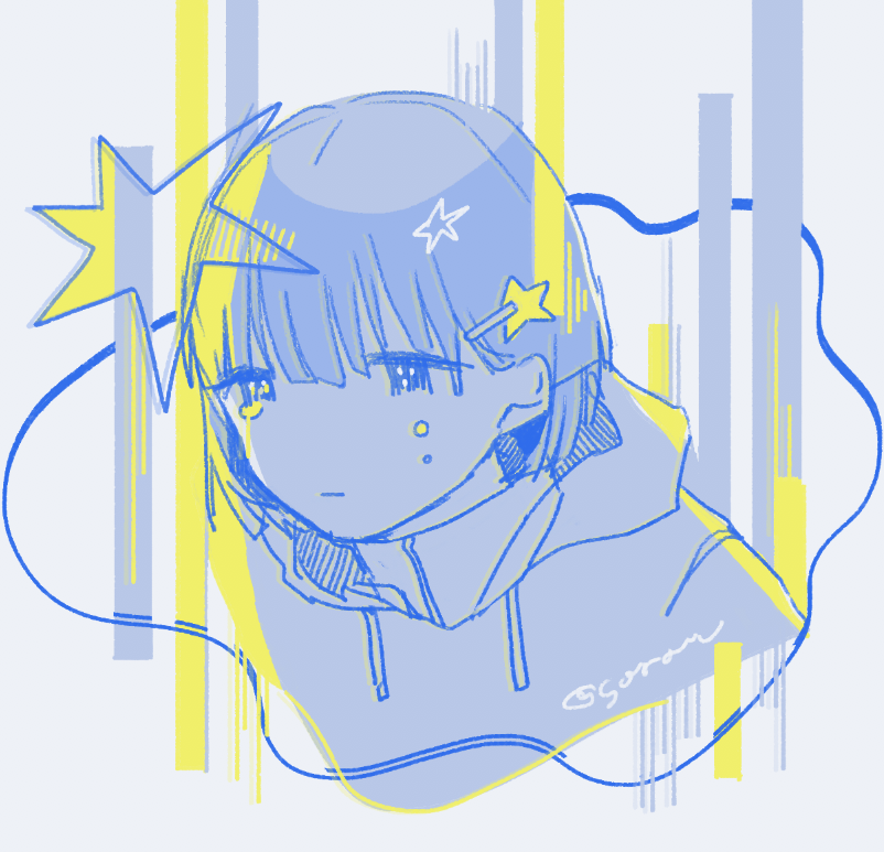 「」|おそらのイラスト