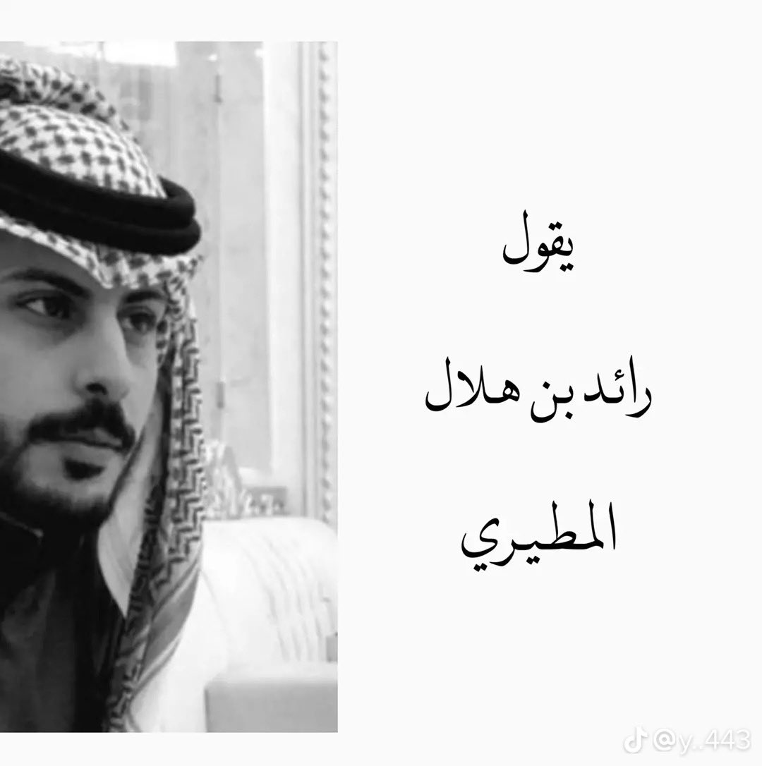 xllx47's tweet photo. كل يوم وانا اتذكره فصلاوات 
استغفرالله كن حبه عباده.. https://t.co/25U6taV7Gl