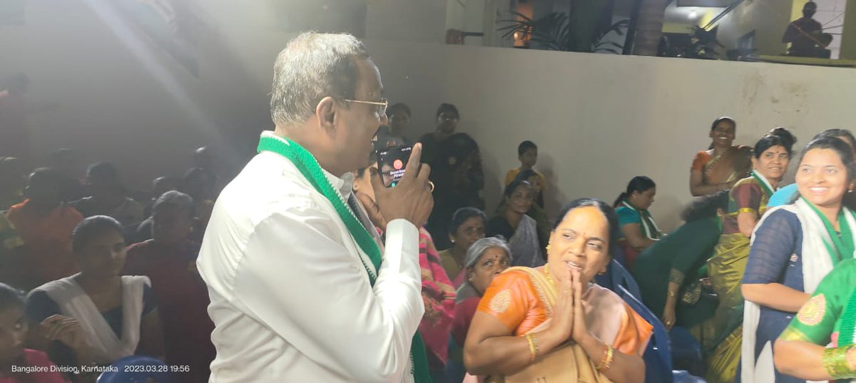 Rmanjunath_mla's tweet photo. ಶೆಟ್ಟಿಹಳ್ಳಿ ವಾರ್ಡ್ ಬಾಬಣ್ಣ ಬಡಾವಣೆಯ ಬೃಹತ್ ಜೆಡಿಎಸ್ ಸೇರ್ಪಡೆ ಕಾರ್ಯಕ್ರಮ.
ಇರುವುದು ಒಂದೇ ಪರಿಹಾರ ಪ್ರಾದೇಶಿಕ ಪಕ್ಷ ಜೆ.ಡಿ.ಎಸ್ ಗೆ ಅಧಿಕಾರ🇳🇬 #JanataDalSecular #joinedjds #dasarahalli #dasarahallijds #rmanjunathmla https://t.co/TUQrfvccmx