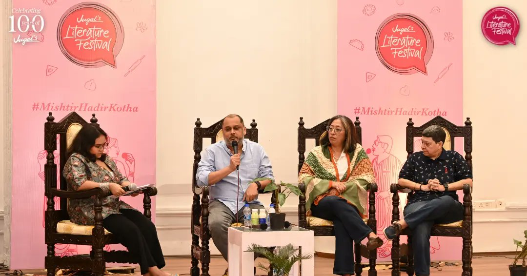 jugalslitfest's tweet photo. "Our Mishti Stories"
Discussion on the Corner Couch (Day 2- Panel 6)

Kalyan Karmakar, Doma Wang and Rukshana Kapadia share their mishti anecdotes, recipes and memories in a candid storytelling session with Papri.

#jugalslitfest #jugals #mishtihadirkotha #mishti #kolkata https://t.co/LRKTY6j3ms