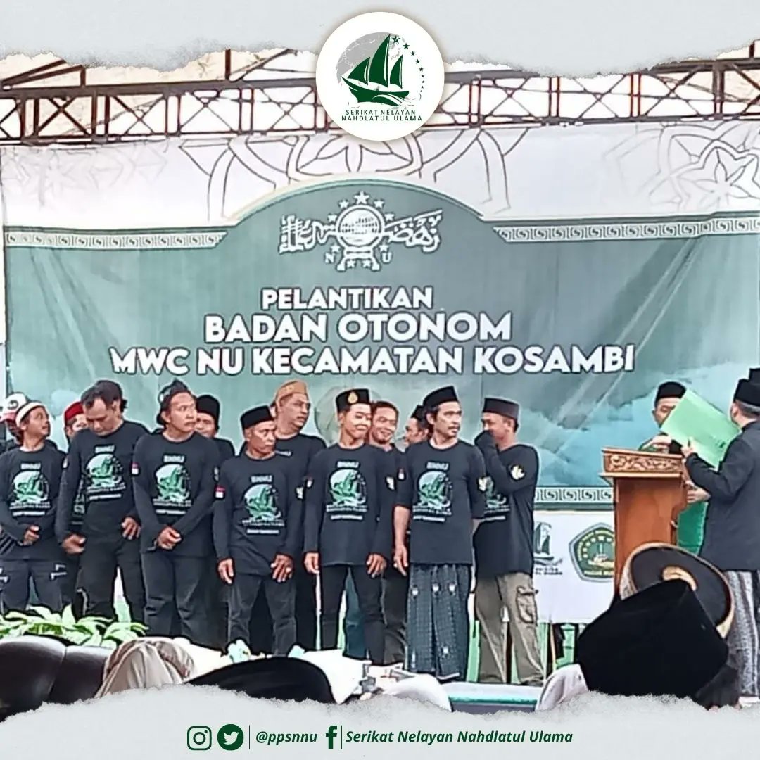 ppsnnu's tweet photo. Pelantikan PAC SNNU KOSAMBI. Semoga berkah dan bermanfaat. Aamiin
#SNNU https://t.co/l7hvOJkfVP