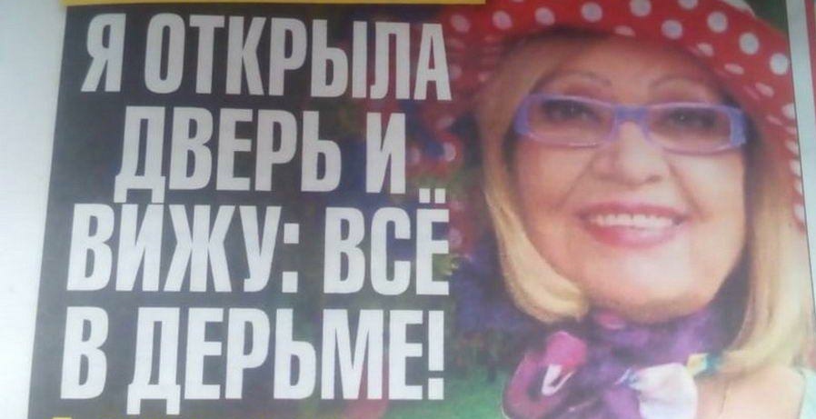lol__chto's tweet photo. > люди без галочки не могут писать длинные твиты и редактировать

> люди без галочки меньше попадают в рекомендации

> люди без галочки не могут голосовать в опросах

---вы находитесь здесь---

> Илон Маск лично насрёт под дверь каждому, кто не дал ему денег https://t.co/ueDC2fiTwU