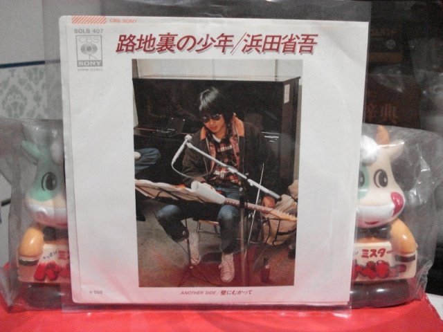 墨田太郎 tweet media