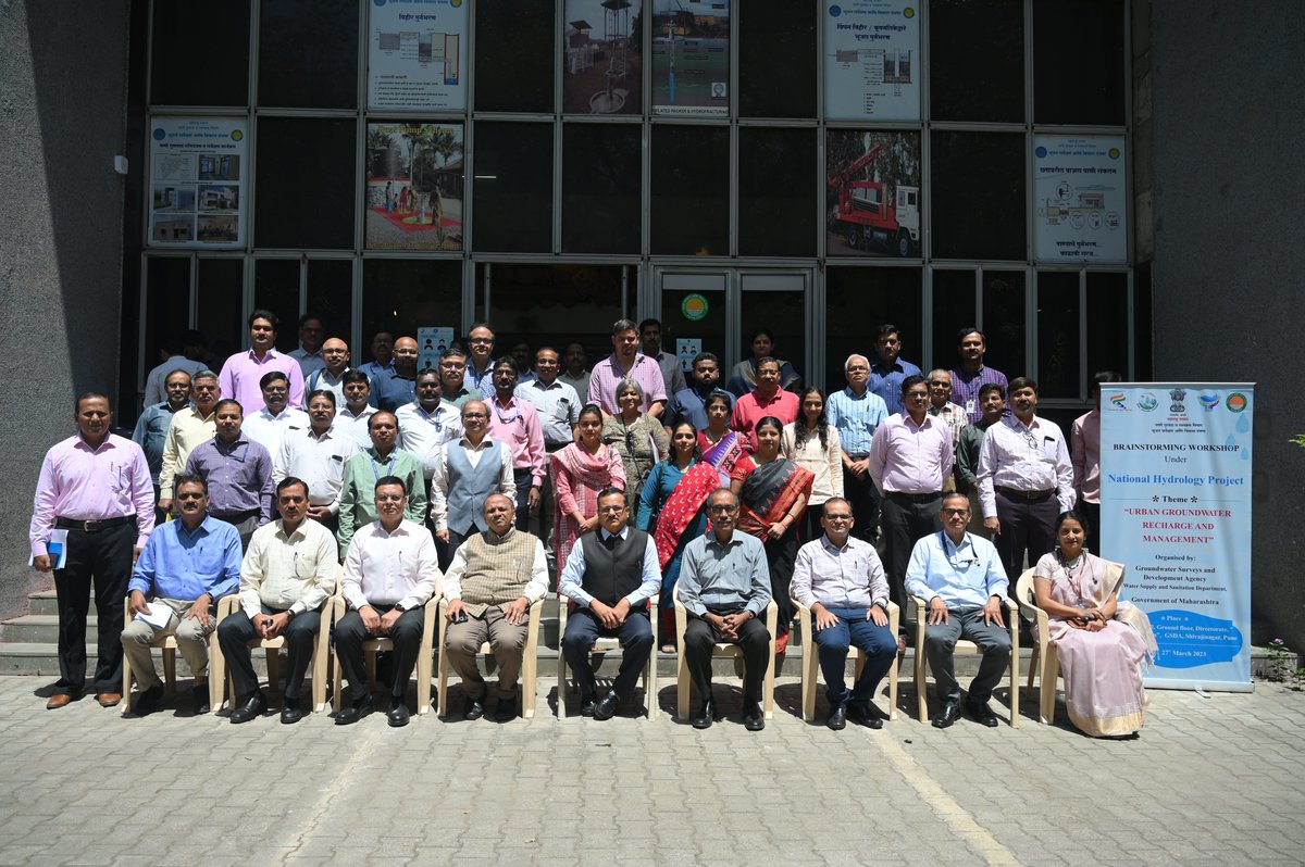 Proud to host  CGWB, CWPRS, NWA , ISRO , IMD, IIT-B, Town Planning, PMRDA, BMC , PMC, VIIT, SPPU, IISER, CDAC to deliberate in brainstorming #workshop under #NHP on “Urban #Groundwater Recharge &amp; #Management”.
<a href="/MoJSDoWRRDGR/">Not Ministry of Jalshakti Anymore</a>
<a href="/CGWB_CHQ/">Central Ground Water Board</a>
<a href="/MAHA_UDD/">MAHA_UDD - नगर विकास विभाग, महाराष्ट्र</a>
<a href="/mybmc/">माझी Mumbai, आपली BMC</a>
<a href="/PMCPune/">PMC Care</a>
<a href="/IISERPune/">IISER Pune</a>