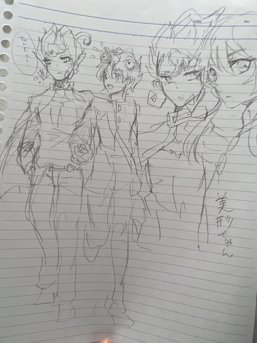 絵変わってなさすぎるのほんと面白い 