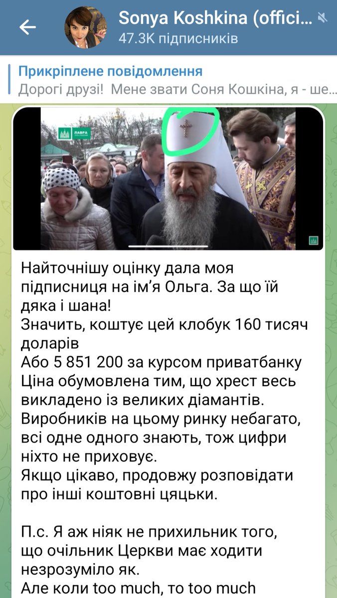 Ахуеть! А главное - нахуя?!🧐😱