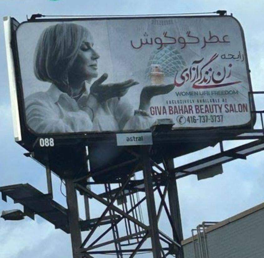 mansureh hossainy yeganeh tweet media