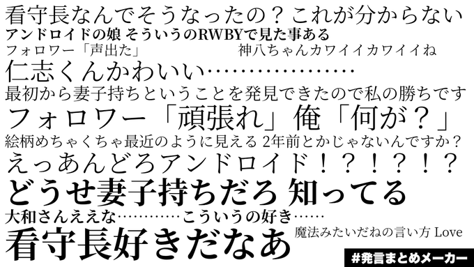 サークルまたまた募集します！基本的に色んなキャラのヒロプレ呟きます（プレそれぞれ名前あり！最近はアダプレに沼です えっち