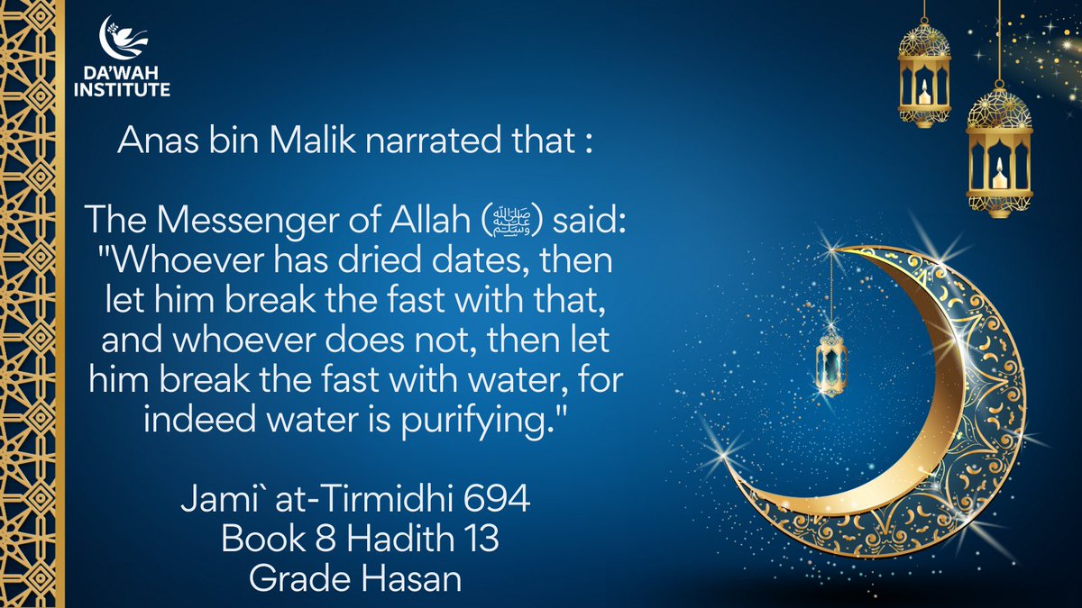 Anas bin Malik narrated that : The Messenger of Allah (ﷺ) said: \, image size:1200x675