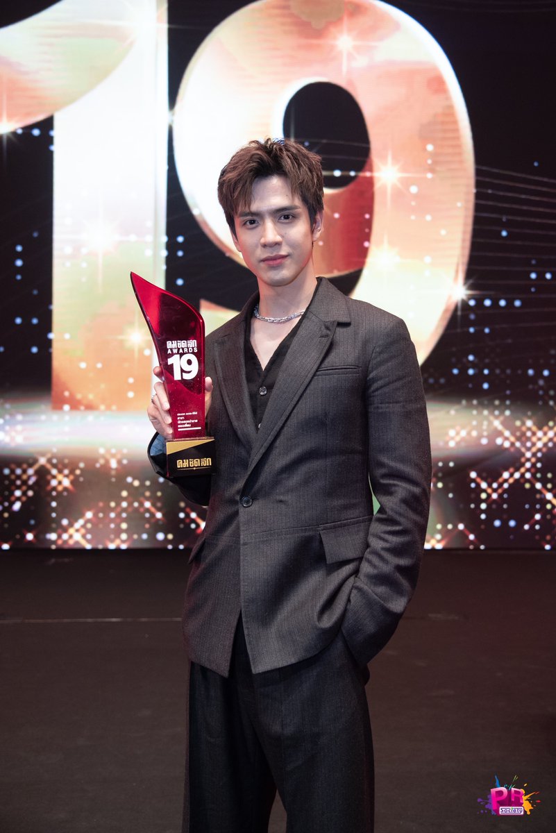 PRSocietyNews's tweet photo. ขอแสดงคงามยินดีกับผู้ได้รับรางวัลในงาน #คมชัดลึกอวอร์ดครั้งที่19 ด้วยนะคะ 🎉🎉🎉

#ใหม่เจริญปุระ
#mamkathaleeya
#คมชัดลึกอวอร์ด19xดูมันดิ 
#FilmThanapat 
#ZeeNuNew 
#เข้มมุกดา 
#ป๊ายปายโอริโอ้ https://t.co/4aQ5PCVGsO