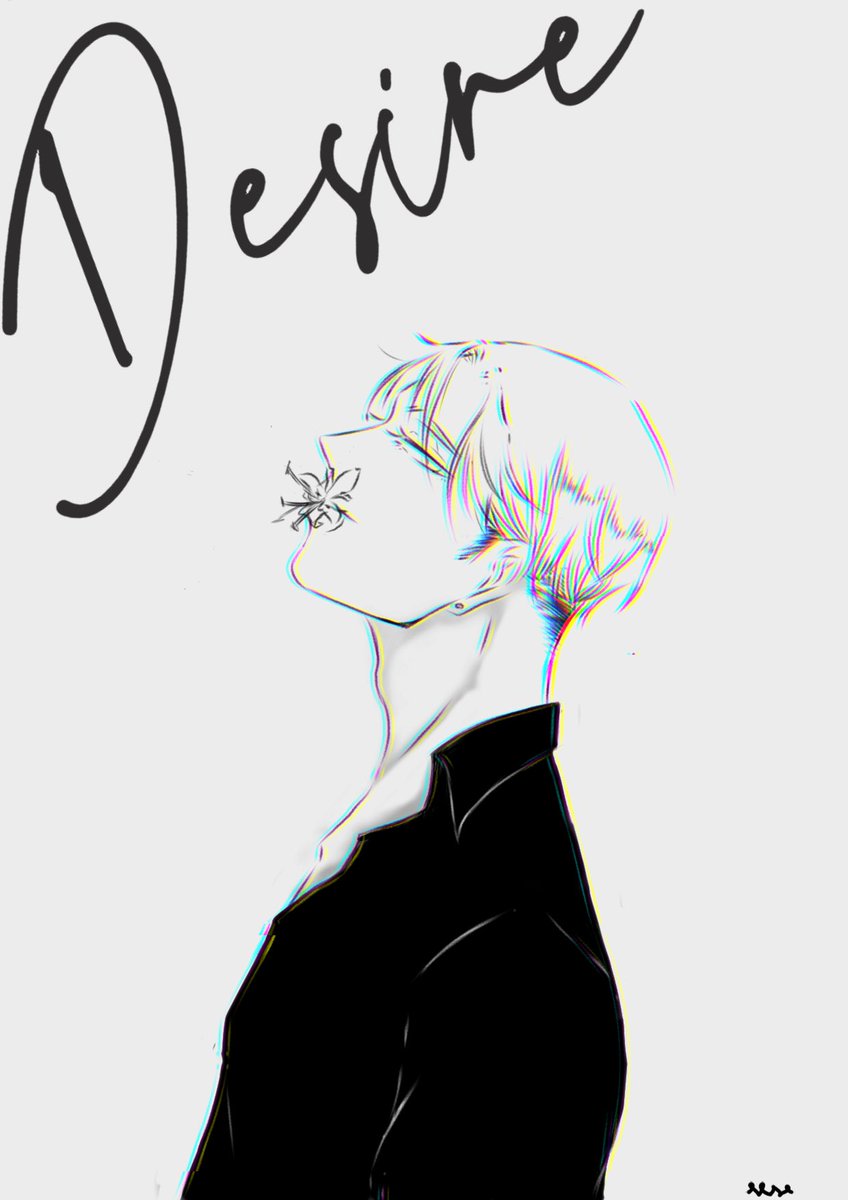 What kind of charm have you casted? 
It started happening after I met you