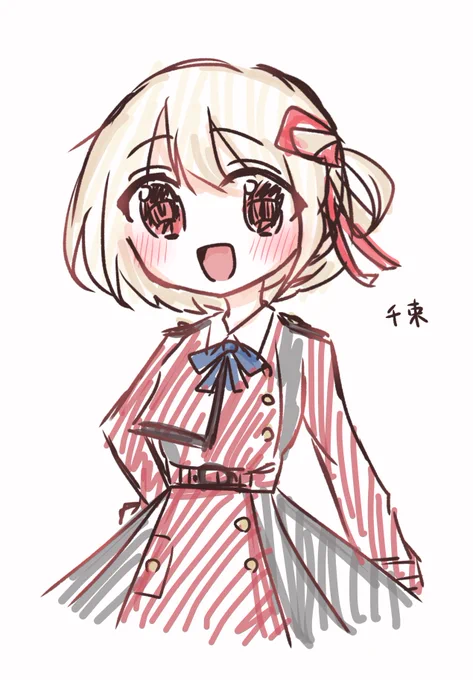 いつかちゃんと描きたい今更リコリコにハマったくそざつらくがき #リコリコ  #イラスト 