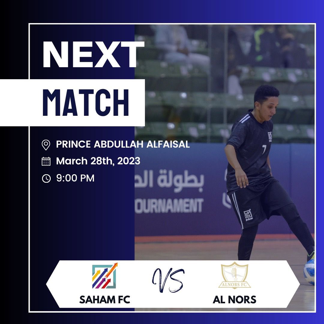 #يوم_المباراة 🔜 

#النورس 🆚  #سهم 

⌚️ | 9:00 م 
🏟 | الصالة الخضراء - جدة  

#النورس_سهم

#بطولة_الصالات_للسيدات 
#معًا_نصنع_التاريخ
