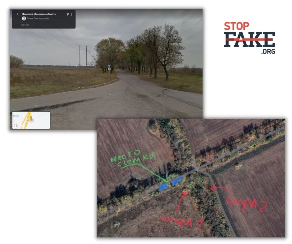 StopFake_Balkan's tweet photo. Faktčekeri i OSINT zajednica uspjeli su utvrditi sljedeće: 
📌Prvo, automobil snimljen u videu je zapravo ruski. 
📌 Drugo, geolokacijom je bilo moguće utvrditi mjesto snimanja. Ispostavilo se da je to predgrađe Makijevke, u Donjeckoj oblasti, koje je okupirala Rusija. https://t.co/KbExDh91xk