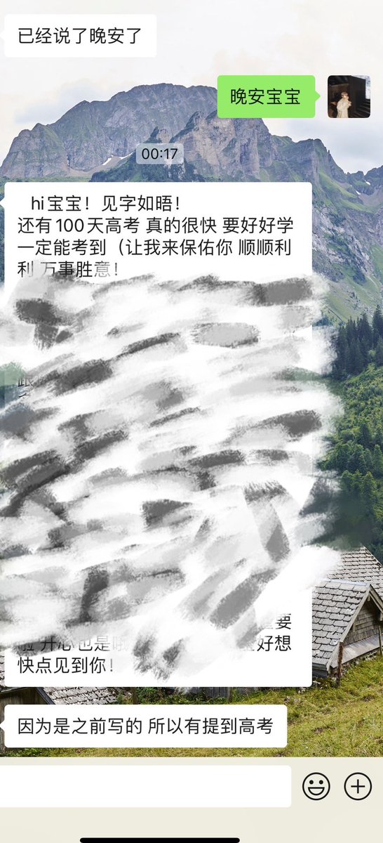sqssss0's tweet photo. 都在进入正轨 慢慢来 # 70days https://t.co/BPa3AHaMZv
