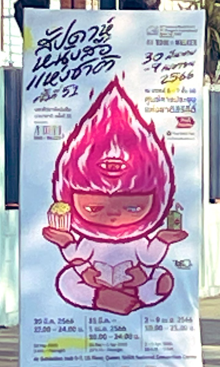 newsdethaigo-on-twitter-book-fair-qsncc-3-30-4-9