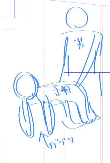 ふたなり芳澤が主と明に挿入するパターンを頼んでないのにBL漫画家たちが考えてくれました。何これ?
三枚目は二人がフュージョンしているため快感も二倍らしいです。私の発想などまだまだ凡人であることを思い知らされますね。 