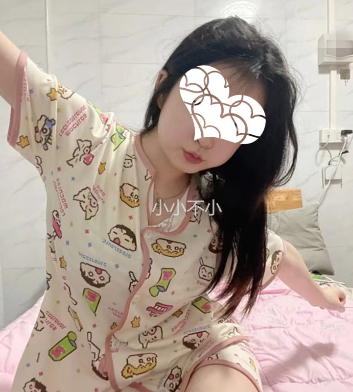 準備睡覺囖~ 晚安❤️ https://t.co/Xxl2kHqQAh