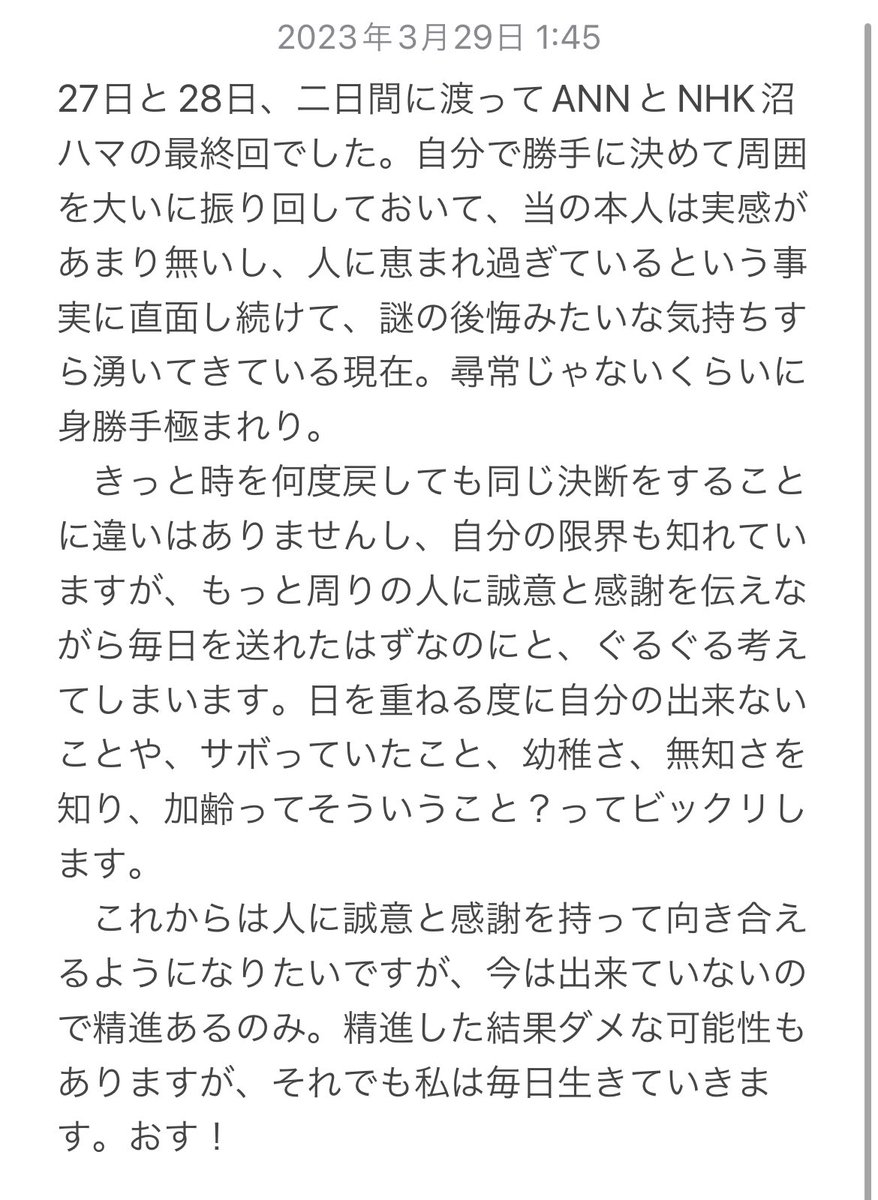 djmatsunaga's tweet photo. https://t.co/2ebQlWj6vV