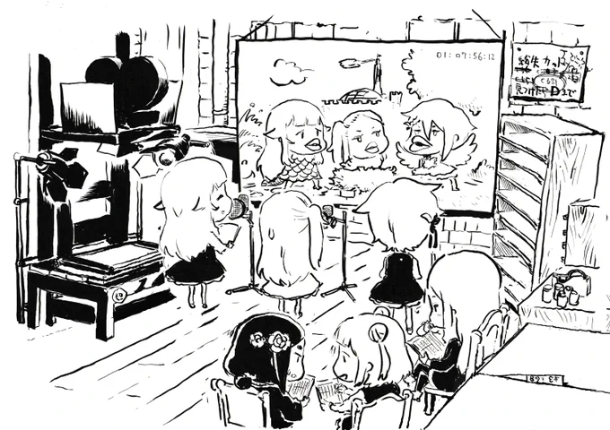 #pripri 